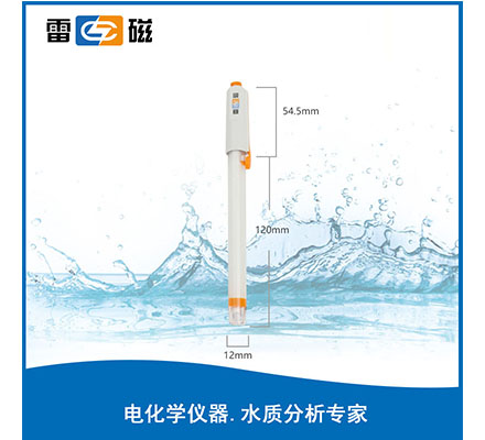 E-201-L pH復合電極